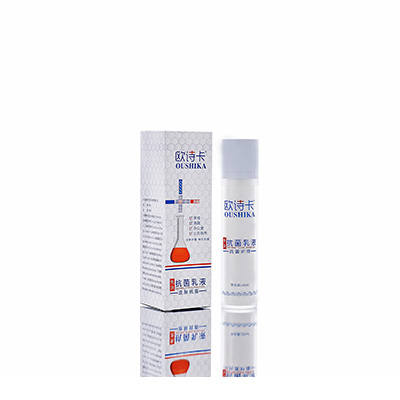 平乡多用途抗菌乳液