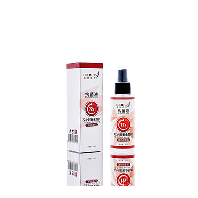 平乡母婴防护喷雾